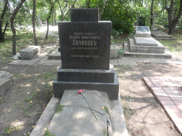 17925336_m.jpg