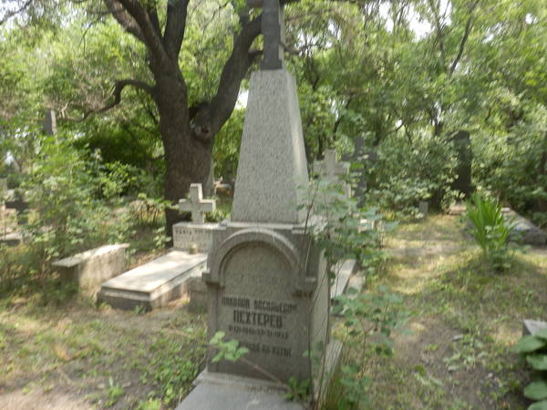 17925335_m.jpg