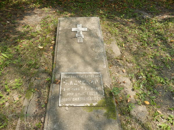 17925337_m.jpg
