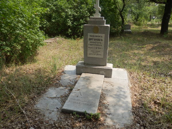 17925390_m.jpg