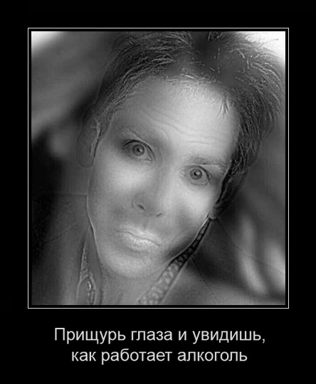 http://images.vfl.ru/ii/1500226414/daf6450f/17944165.jpg