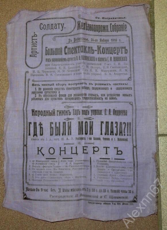17959668_m.jpg