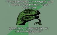 VFL.RU - ваш фотохостинг