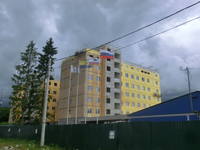 VFL.RU - ваш фотохостинг