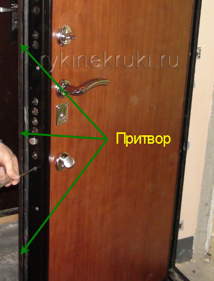MetalDver10