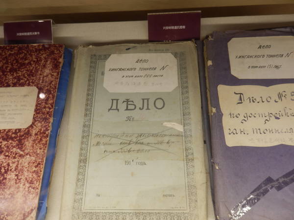 17987960_m.jpg