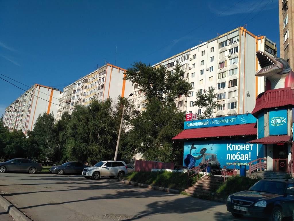 Реставрация и реконструкция | Page 78 | SkyscraperCity Forum