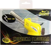 следопыт1