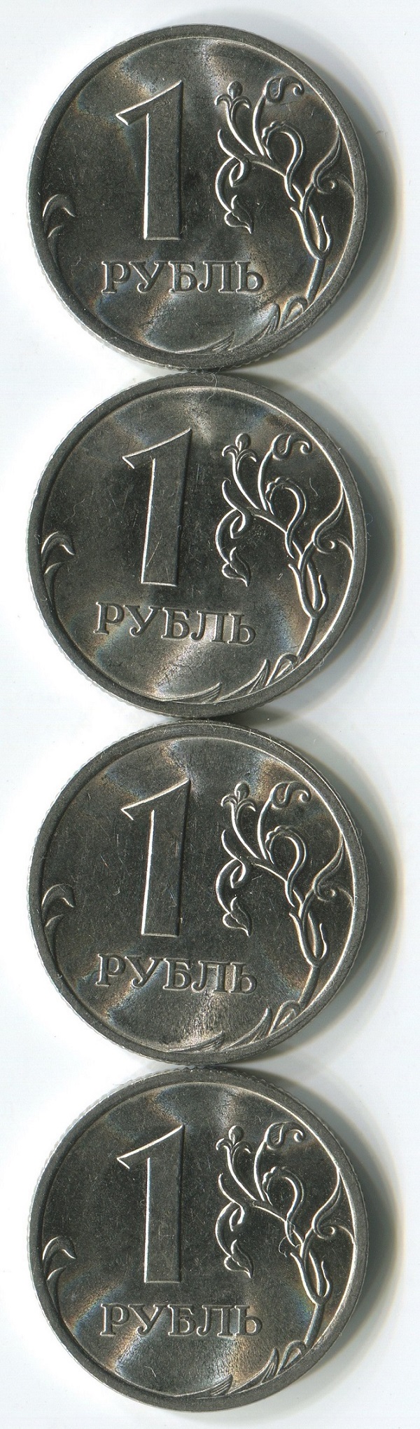 1руб2010 спмд