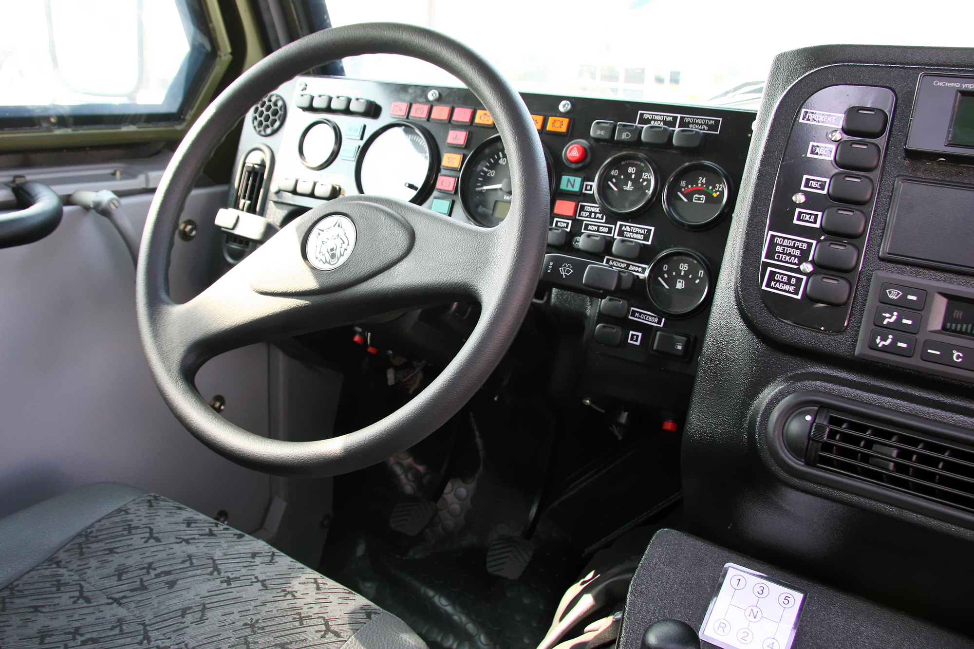 VPK -3927 Volk 05