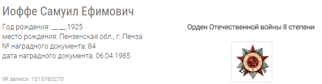 VFL.RU - ваш фотохостинг