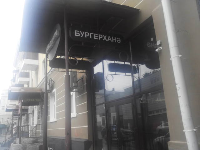 VFL.RU - ваш фотохостинг
