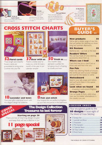 TWOCS N008-1998 (03)