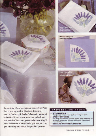 TWOCS N008-1998 (10)