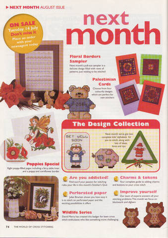 TWOCS N008-1998 (33)