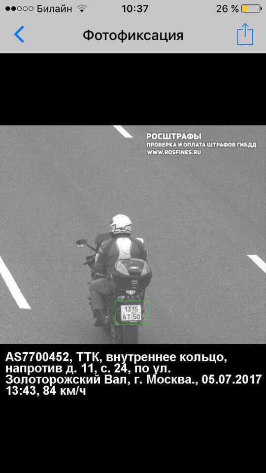 DDrFdubRMYA