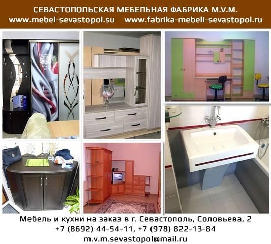 http://images.vfl.ru/ii/1501074051/b69d1e7d/18040449_m.jpg