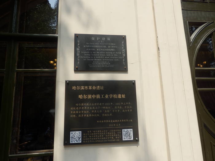 18051717_m.jpg