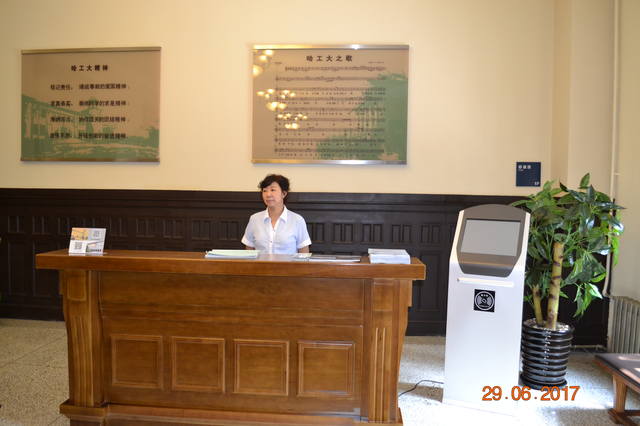18059128_m.jpg