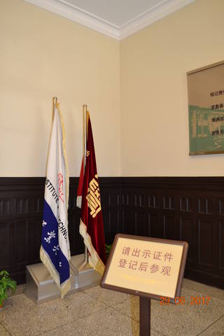 18059816_m.jpg