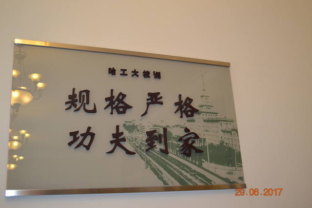 18059819_m.jpg