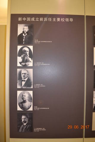 18059846_m.jpg