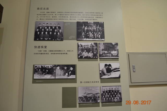 18059852_m.jpg