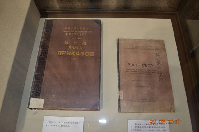 18059905_m.jpg