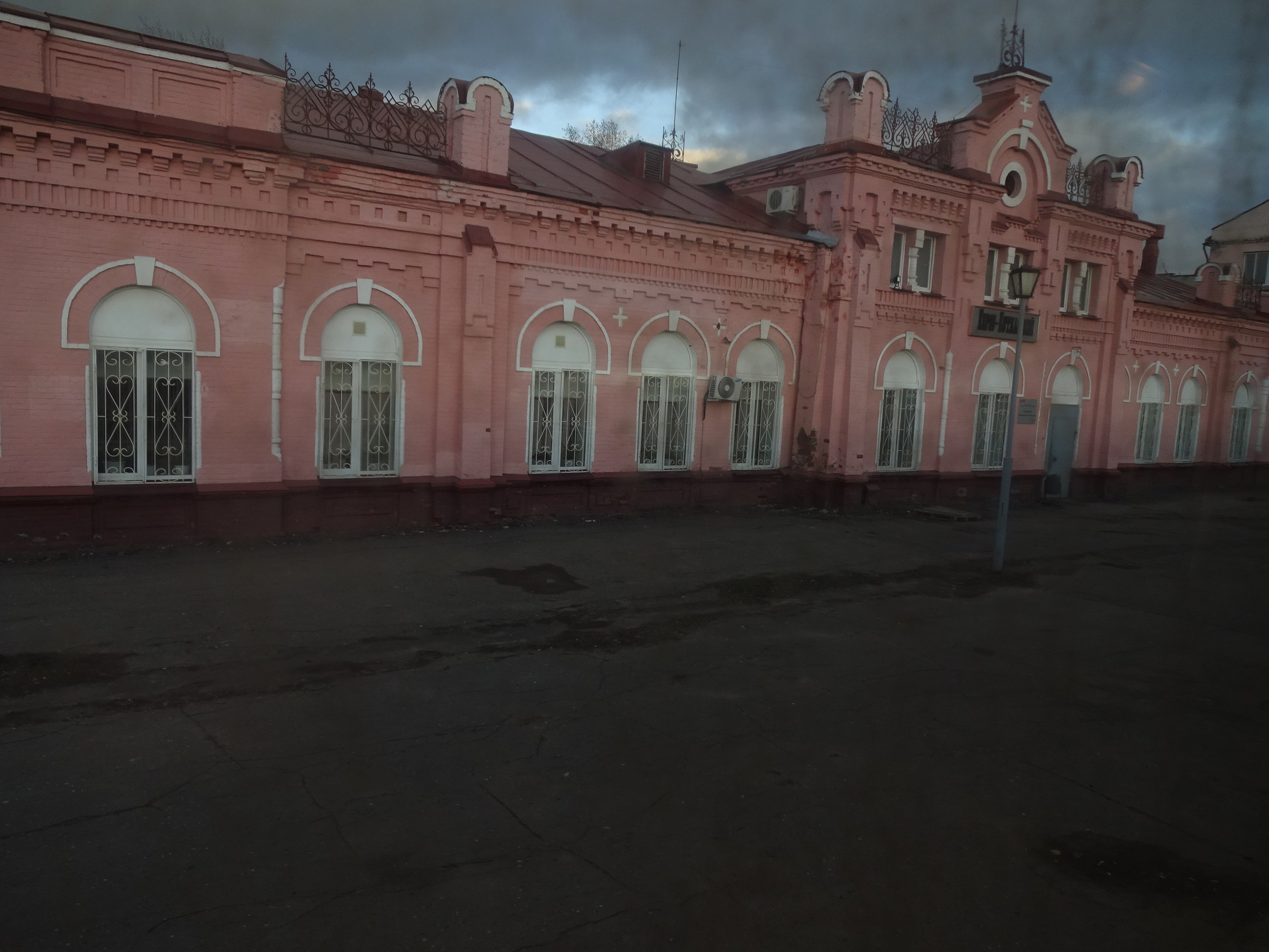 л9