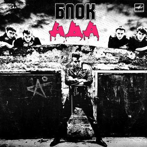 VFL.RU - ваш фотохостинг