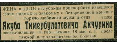 18079989_m.png