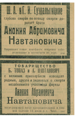 18079990_m.png