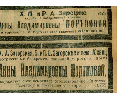 18079991_m.png