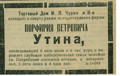 18079993_m.png