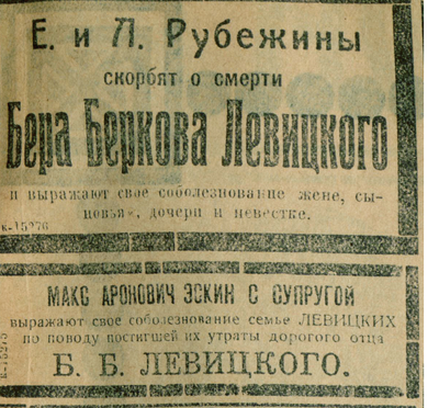 18079994_m.png