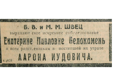 18079995_m.png