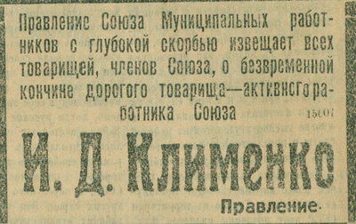 18079997_m.png