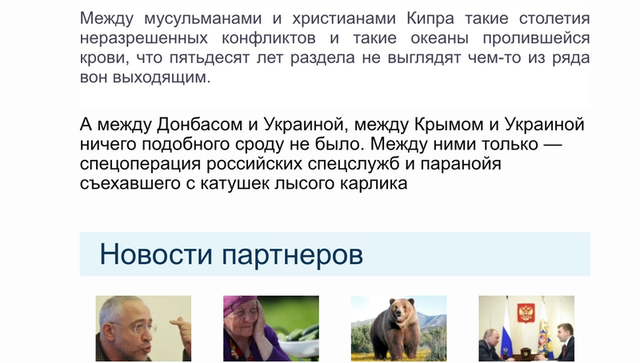 VFL.RU - ваш фотохостинг