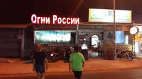 Вьет 2017 (1547)