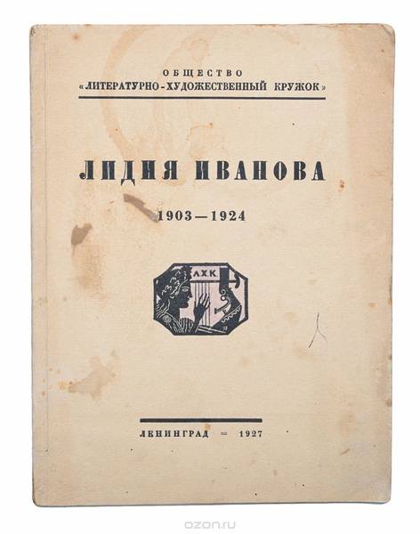 18088980_m.jpg