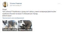 VFL.RU - ваш фотохостинг