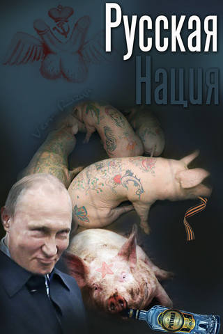 VFL.RU - ваш фотохостинг