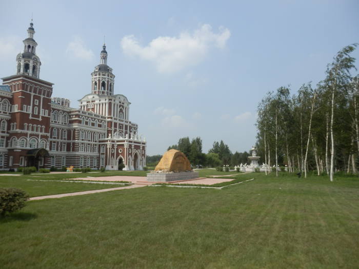 18117632_m.jpg