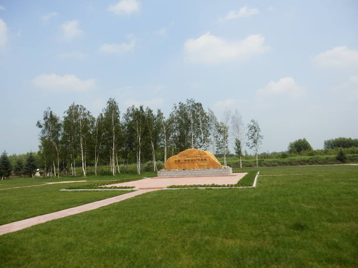 18117633_m.jpg