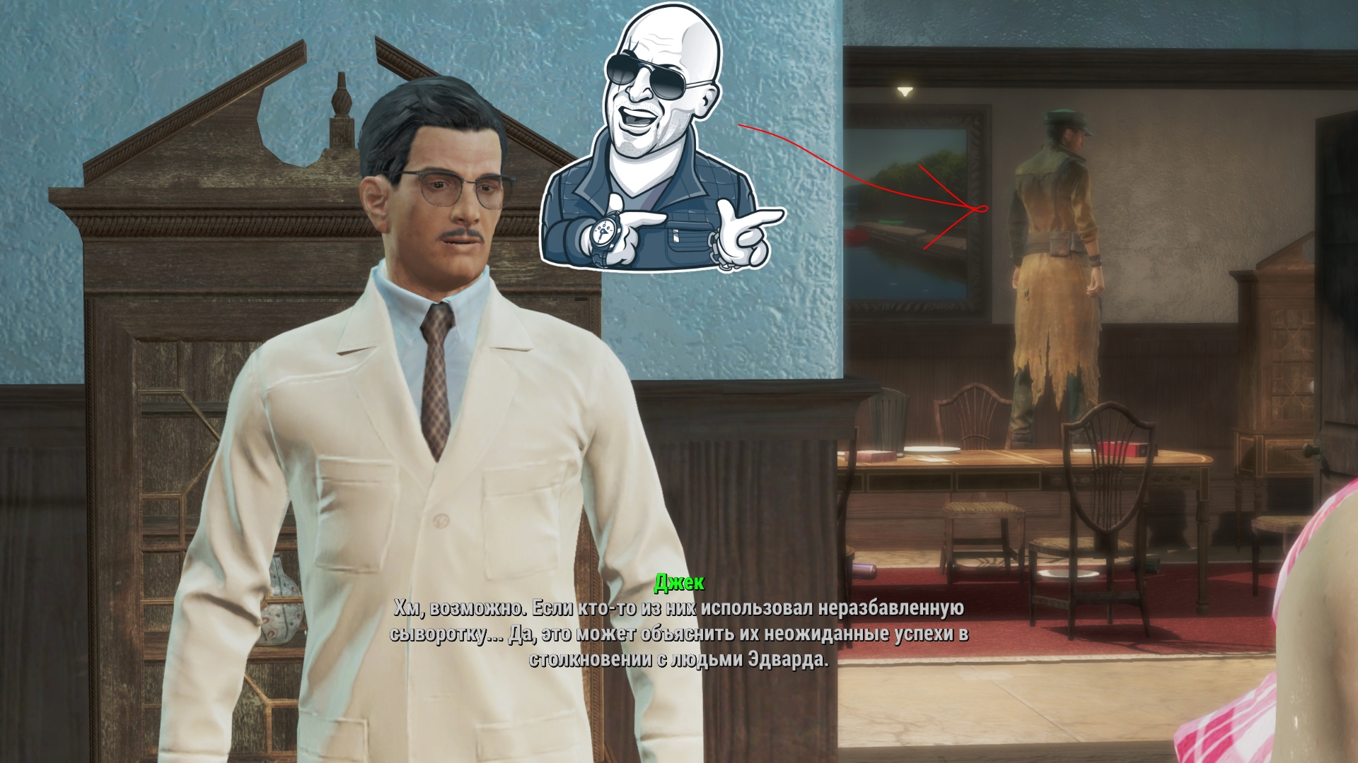 ScreenShot169