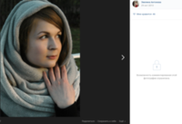 VFL.RU - ваш фотохостинг