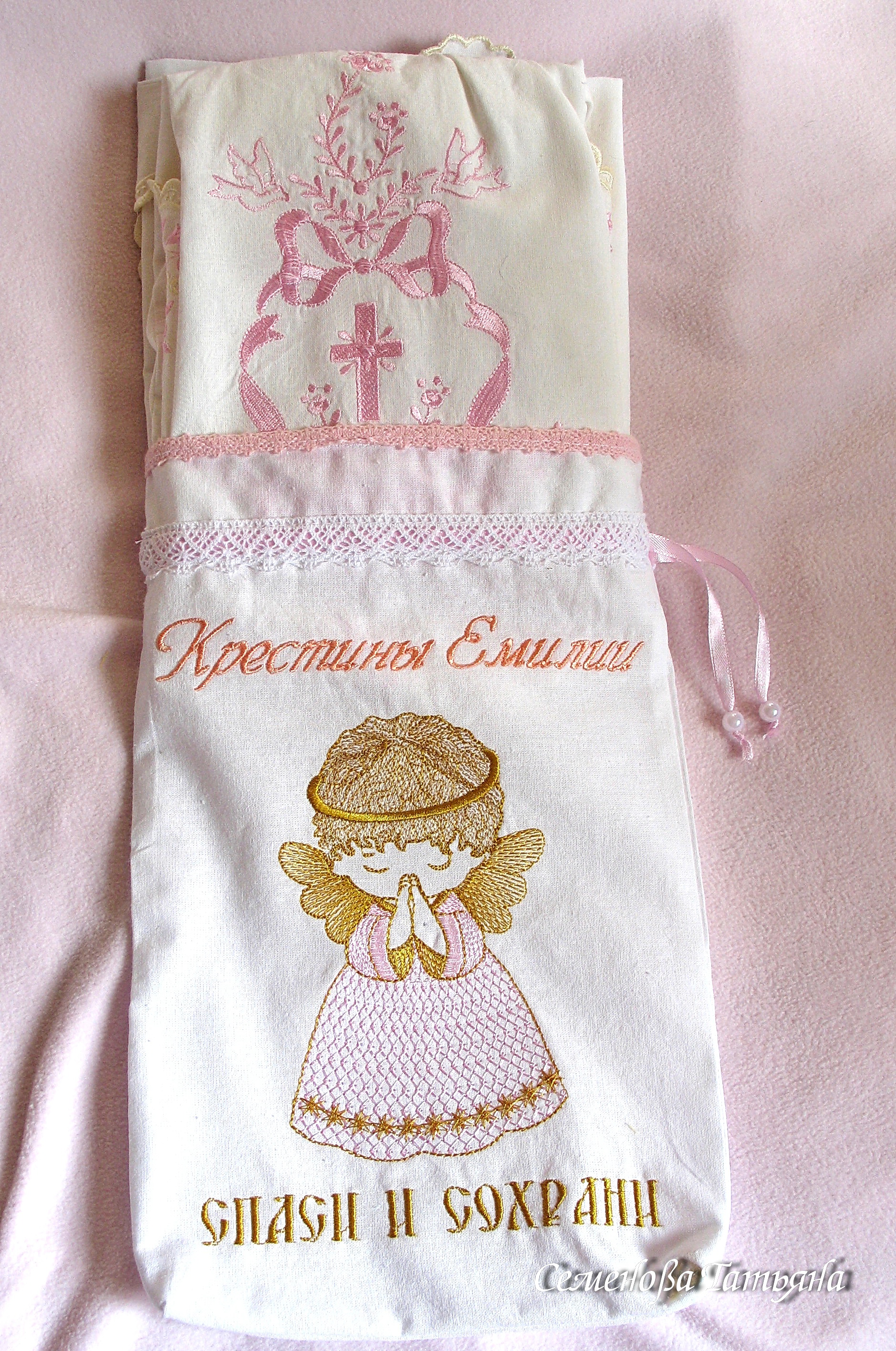 Емилия10