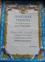 VFL.RU - ваш фотохостинг