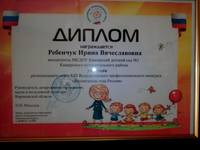 VFL.RU - ваш фотохостинг