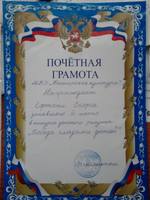 VFL.RU - ваш фотохостинг